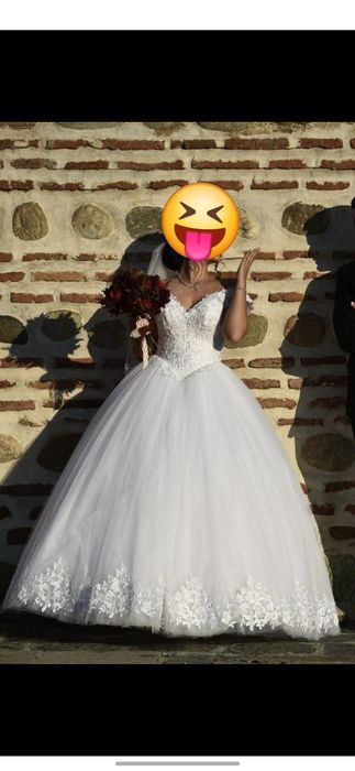 Rochie de mireasa