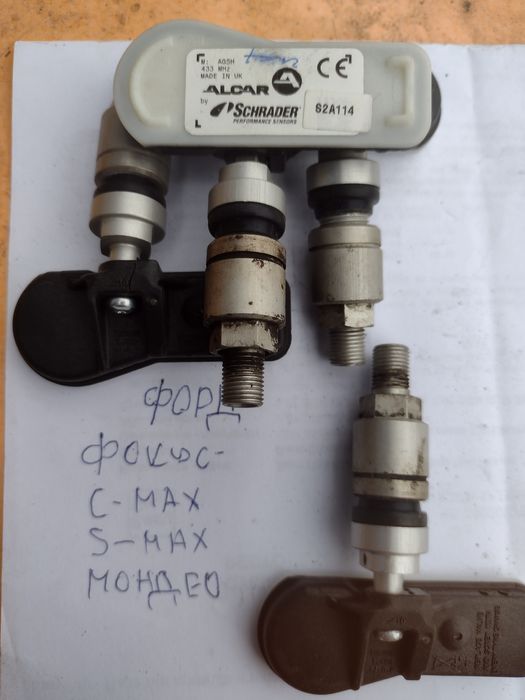 Датчик вентили Форд