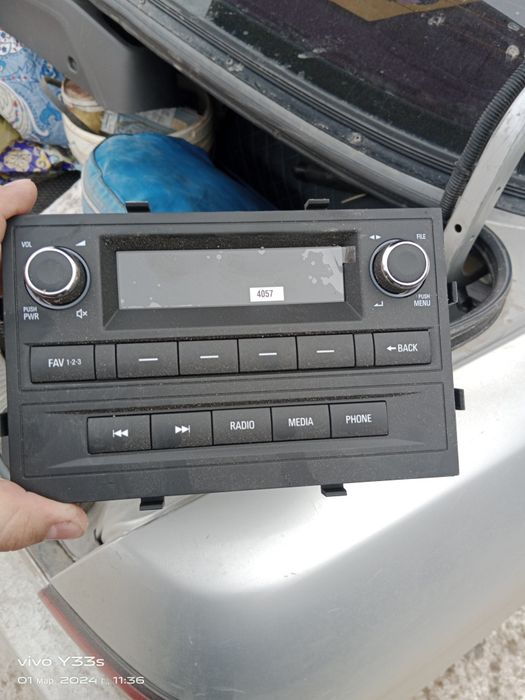 Аудиосистема для автомобилей