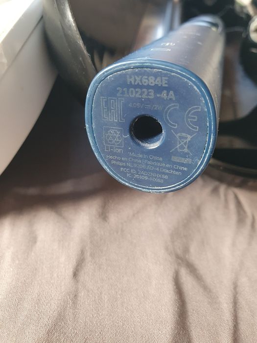 Комплект четки за зъби Philips Sonicare 5100 + зарядно