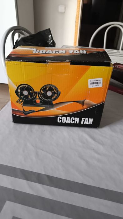 Вентилятор удобный