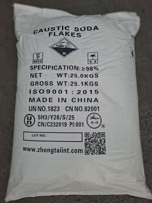 Глицерин уротропин пропиленгликоль  диоксид кремния канифоль  хромовый