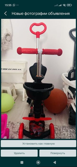 Срочно! Цены уточняйте!