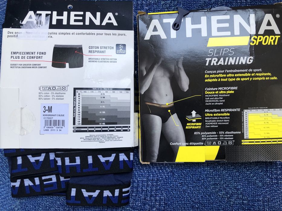 DIM Paris / Athena ОРИГИНАЛНИ мъжки боксерки - M-L-XL