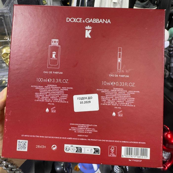 Dolce & Gabbana King EDP 100ml
