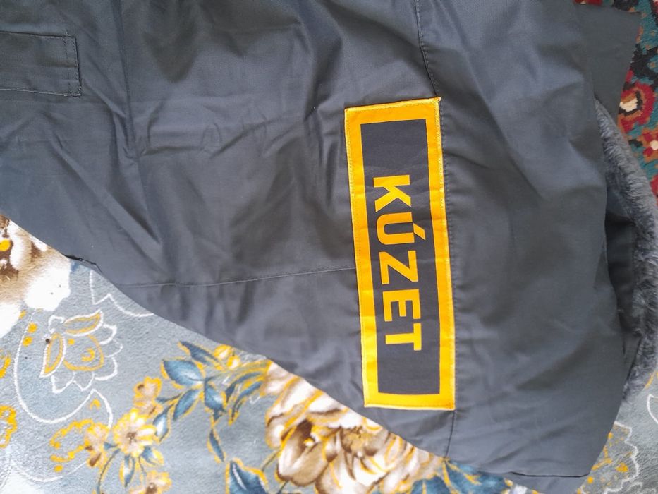 Продам Кузет форму