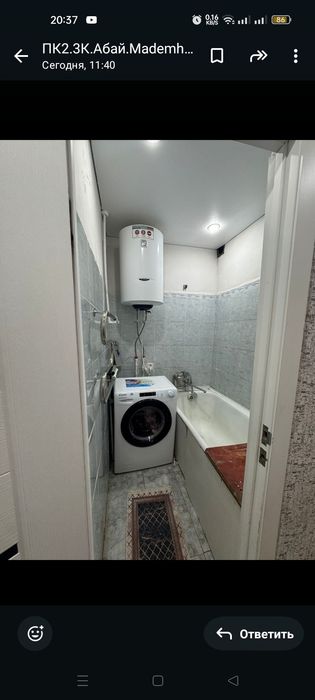 Продаётся 2 ком кв в г Абай