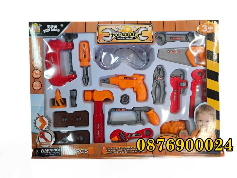 15 ЧАСТИ Комплект детски инструменти Строител Детска играчка 2 МОДЕЛА