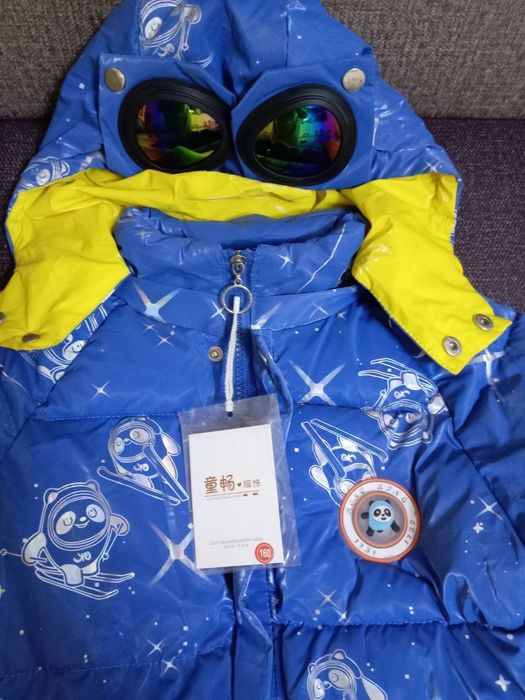 Оптом нарх Пекин оригинал курткала