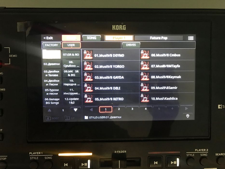 Продавам KORG PA 5X