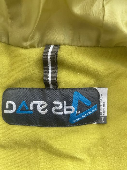 Детско зимно яке