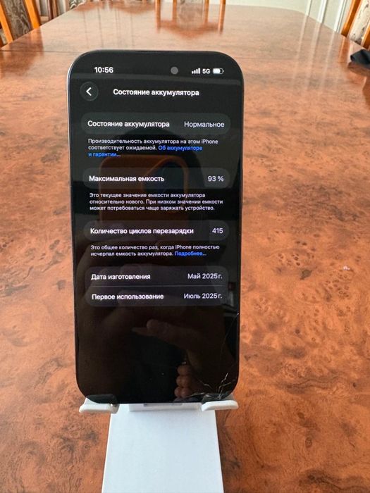 Iphone 16 pro айфон 16 про