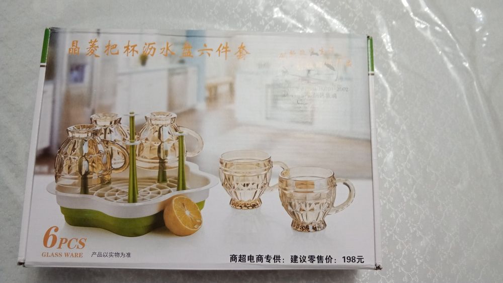 Кухня аксесувар 1