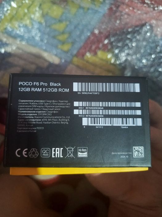 Poko f6pro с гарантией