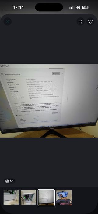 продаю пк ртх 40 60