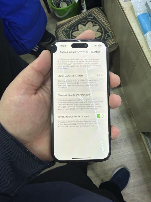 iphone 14 pro 512 tali