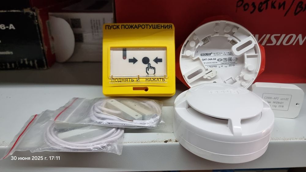 Болид, Мираж, Axis, Siemens, металлорукав