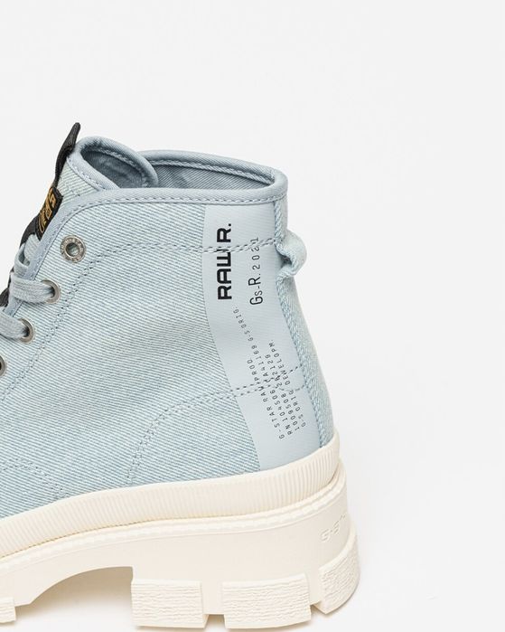 Нови модерни Обувки G star