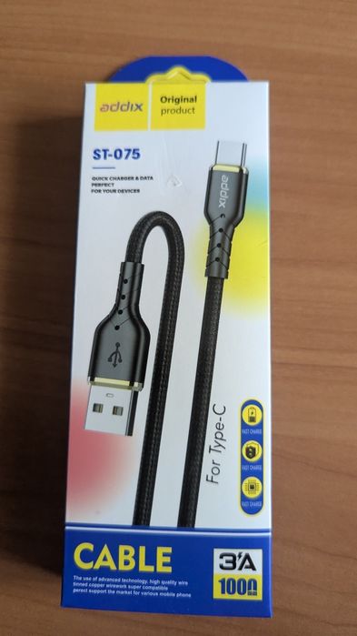 Продам шнур typec