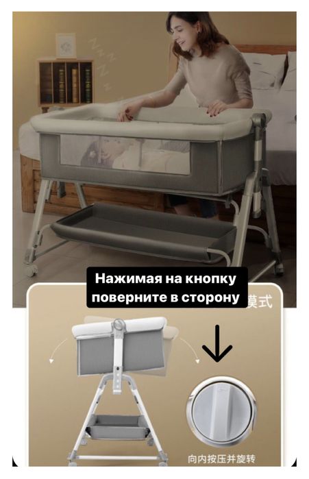 Колыбель Для новорожденных,для детей