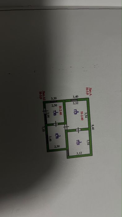 Дом в Байсерке Продается