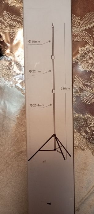 Кольцевая лампа RGB Led + штатив.