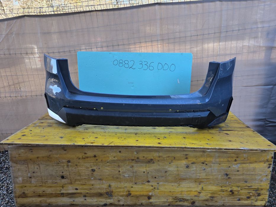 BMW X1 U11 2024 22- задна броня