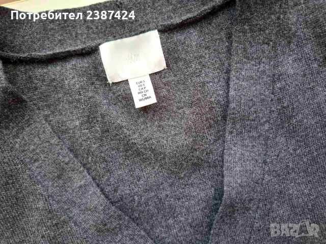 Сива жилетка H&M