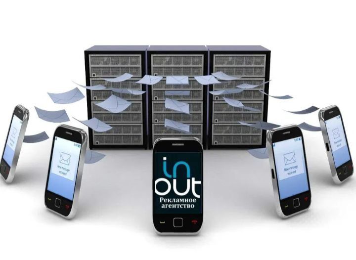 Смс рассылка // sms yuborish // sms xizmati