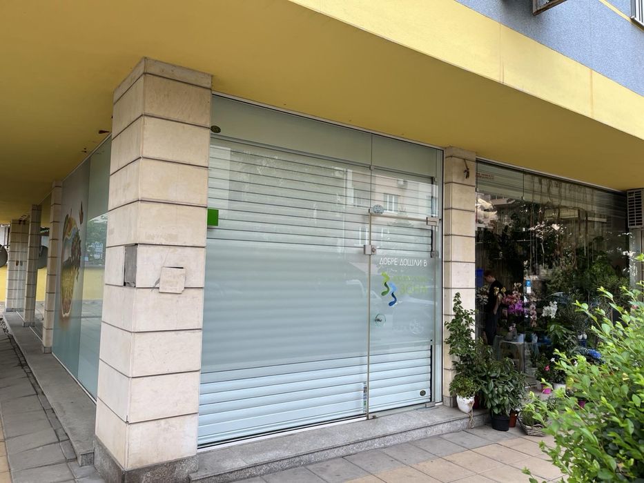 Дава се под наем Офис в София, Манастирски ливади - 70 кв.м за 850 € - Снимка #1