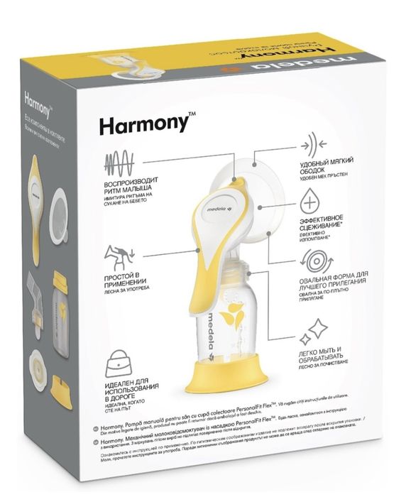 Medela Harmony ручной