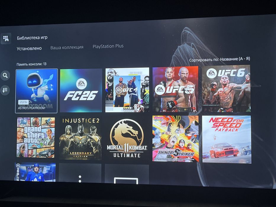 PS5 состояние отличное