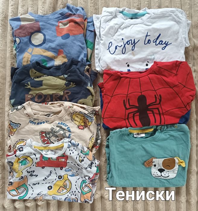 Голям лот дрехи за момче 98 р-р лято