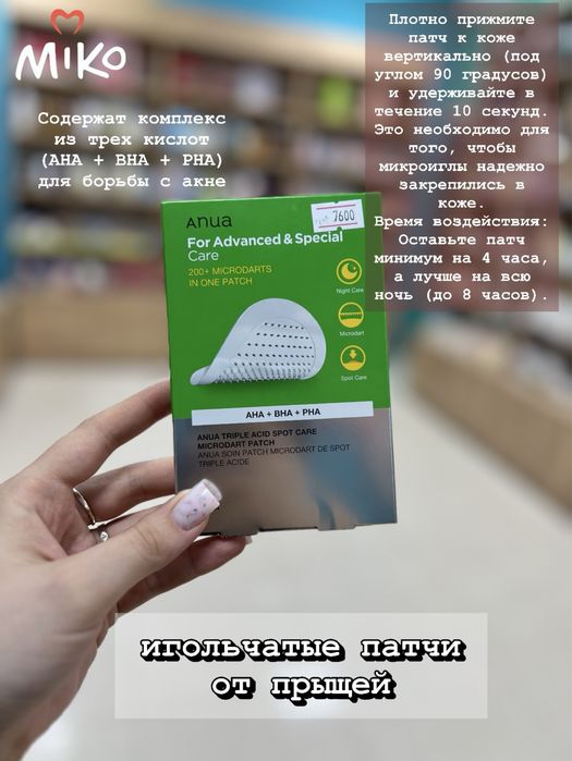 Щенок шпица с документами