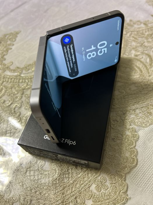 Samsung Galaxy Z Flip 6