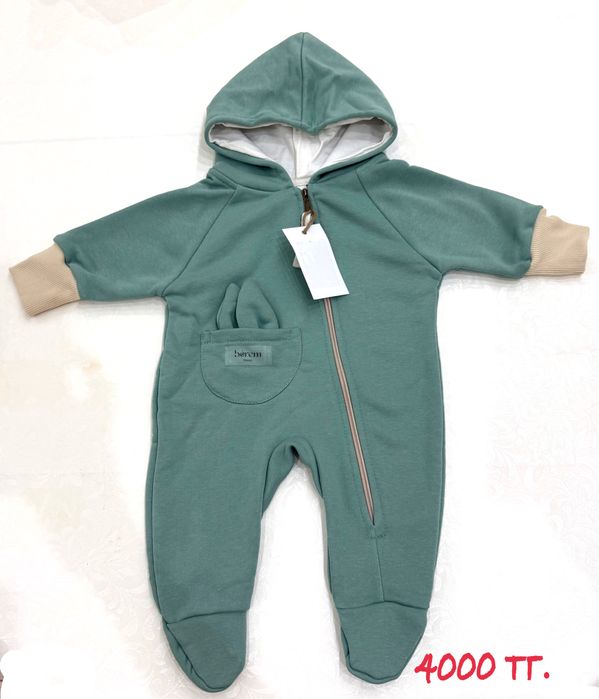 Комбинезоны НОВЫЕ !