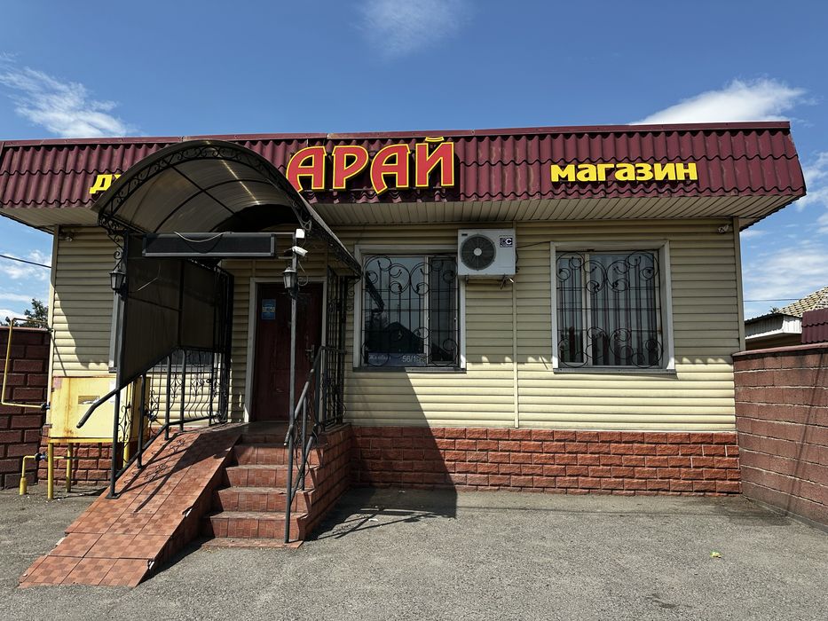 Аренда магазин в центре