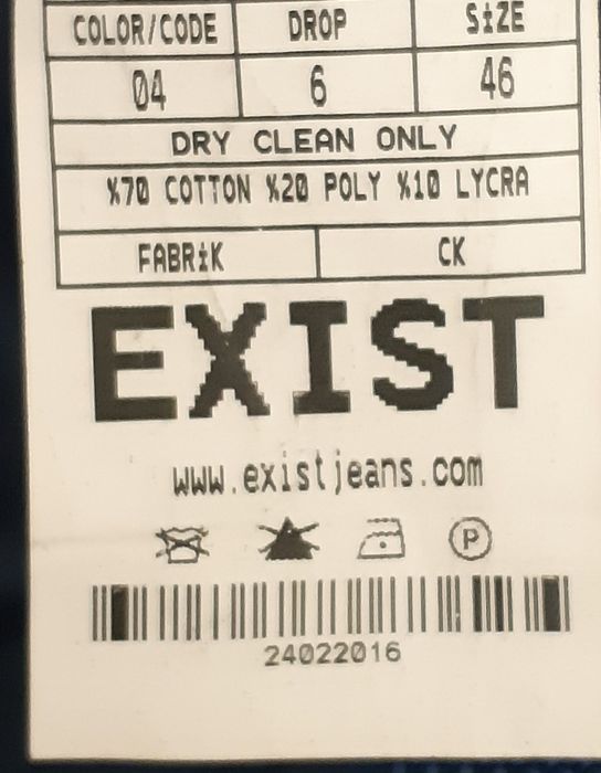 Качественный пиджак