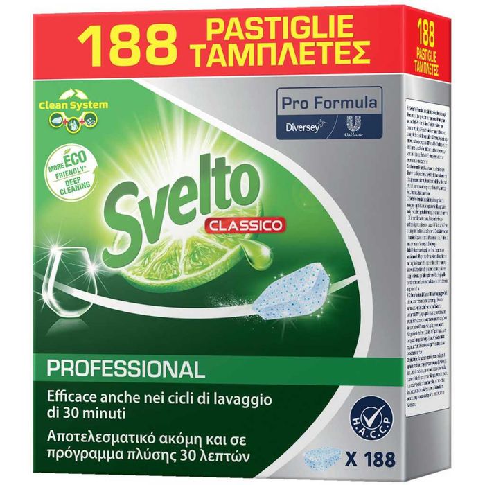Италиански таблетки за съдомиялни машини Svelto - 188бр.
