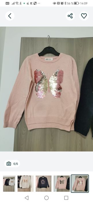 Lot bluze pentru 4-5 ani