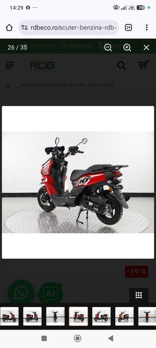 Vând scuter NOU, 50 cc, se conduce cu AM sau B