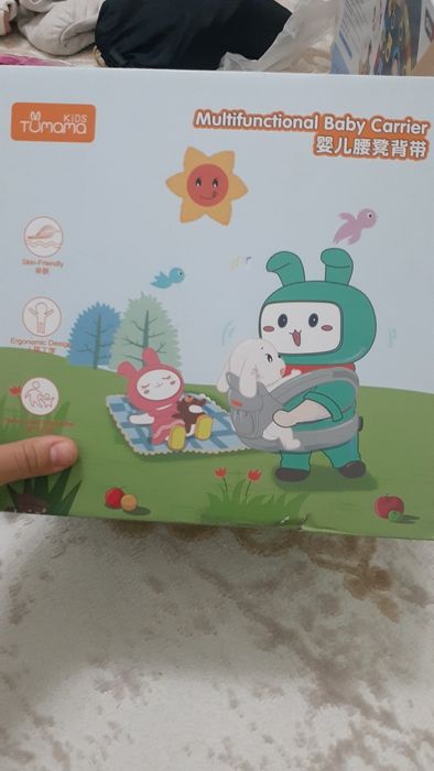 Хипсит-эргорюкзак