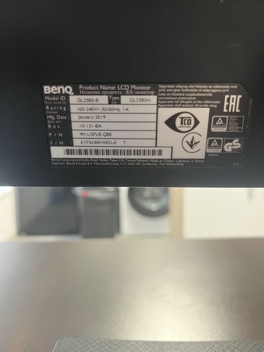 Benq Monitor 24.5- inch