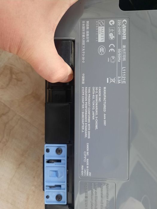 Принтер Canon i-SENSYS LBP2900B в идеальном состоянии