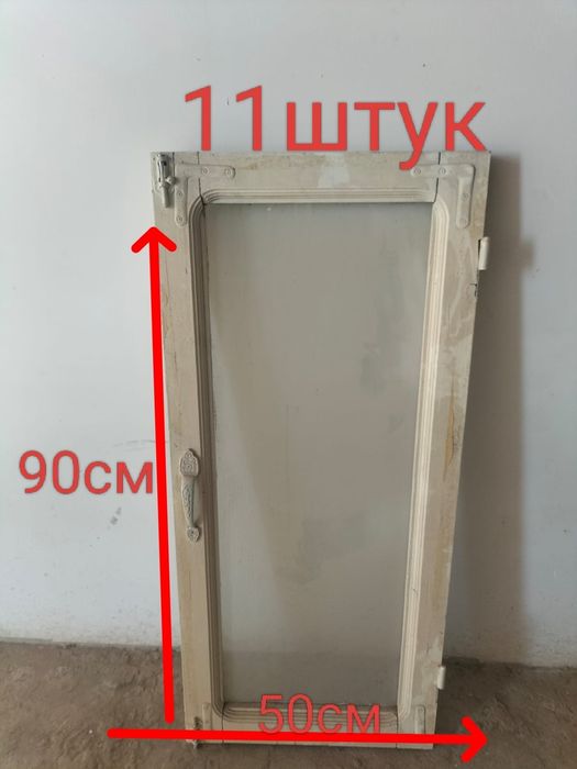 Ағаш терезелер сатылады