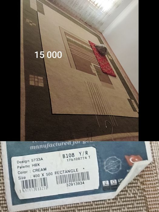 продается клем и люстры