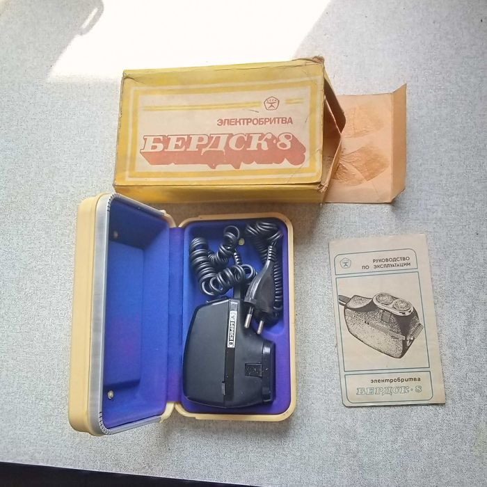 Электробритва СССР