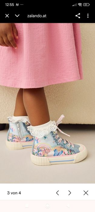 Нови кецове NEXT 29номер