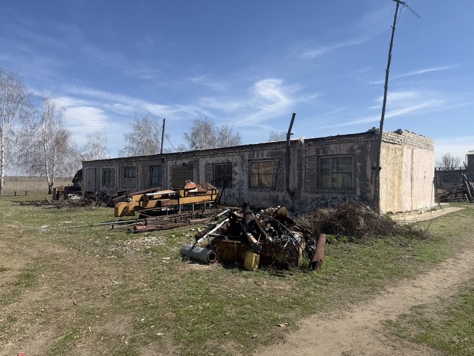 Крестьянское хозяйство