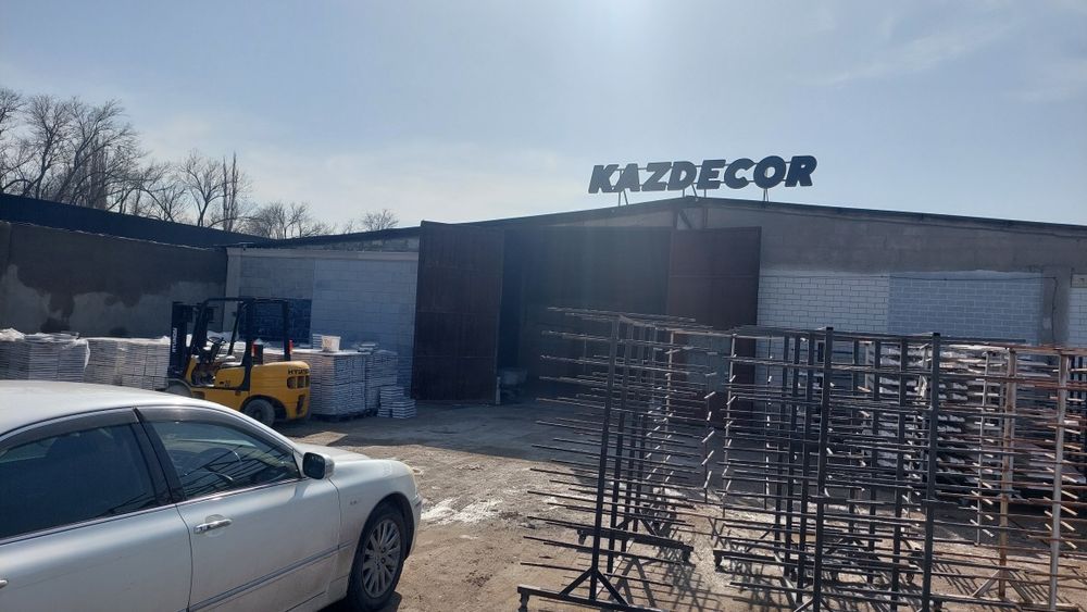 Ангар сатылады 11-мөлтек ауданы